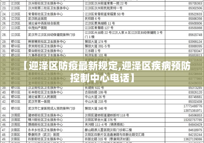 我来告诉你“微乐甘肃麻将挂先试用后付款(确实真的有挂)