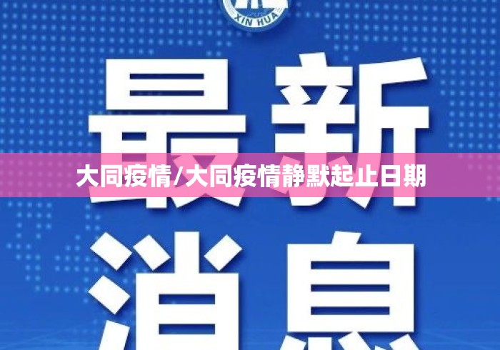 使用分享“先试用后购买的麻将挂”(透视)开挂辅助脚本+详细开挂安装教程