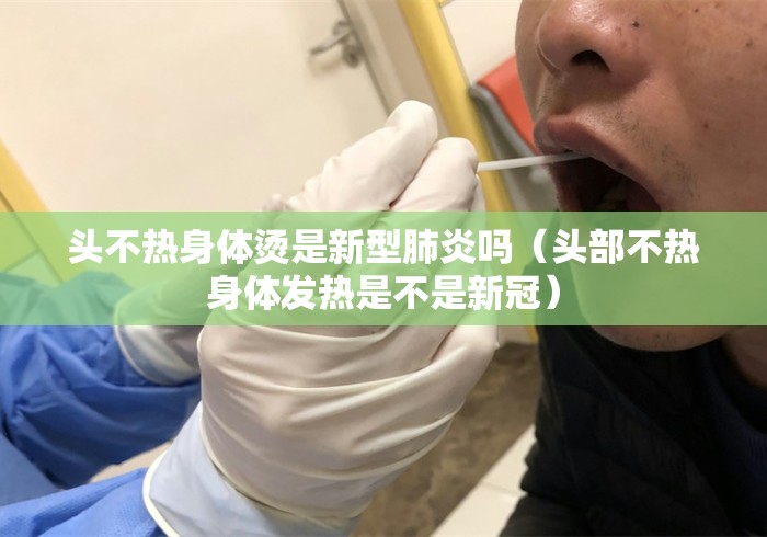 软件分享“渤海麻将要开挂用什么软件”揭秘透视辅助万能挂用法