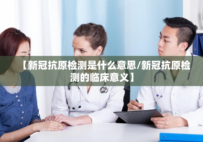 玩家必知“胡乐阳泉麻将怎么装挂”揭秘透视辅助万能挂用法