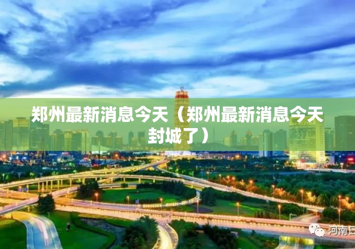 今日重大通报“手机麻将挂先试用后付款吗	”(必备工具)辅助教学