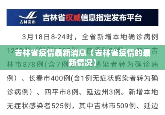 专家分析“丽水跑得快有没有挂”(确实有挂)