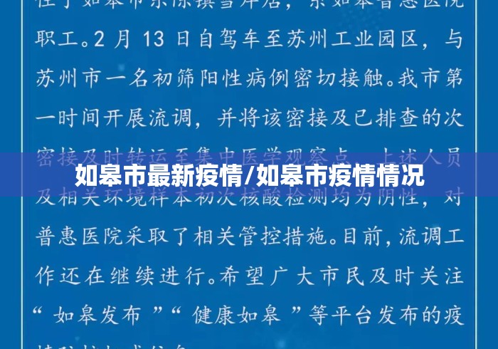 独家脚本实测“红龙poker透视辅助	”可以开挂作弊