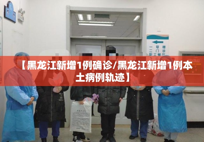 【出现一款新型】“微乐麻将小程序必赢神器免费安装”开挂(透视)辅助教程