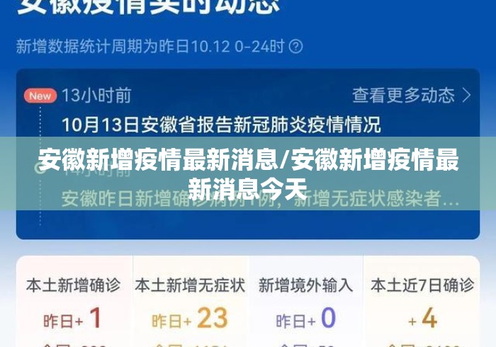 开挂辅助工具“微信小程序微乐河北麻将开挂神器下载安装”开挂步骤方法