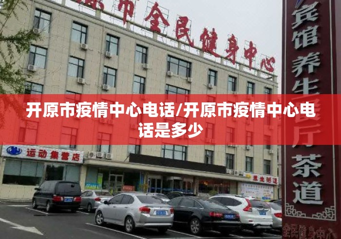 玩家必备攻略!吉祥填大坑透视软件”(果然有透视挂) 