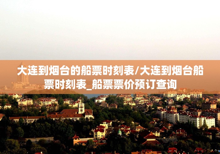 今日重磅消息“贵州微乐麻将挂在哪里购买”最新辅助详细教程