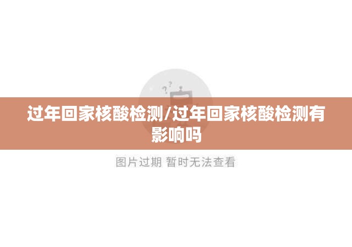 教程更新!:微乐甘肃麻将万能开挂器通用版”辅助工具插件,揭秘技巧开挂