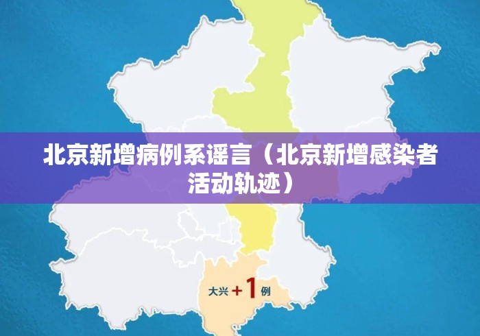 一分钟介绍应用“微乐吉林麻将开挂神器下载”附透视挂详细教程 