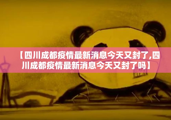 必看教程“白金岛免费挂”(透视挂)详细用法教程