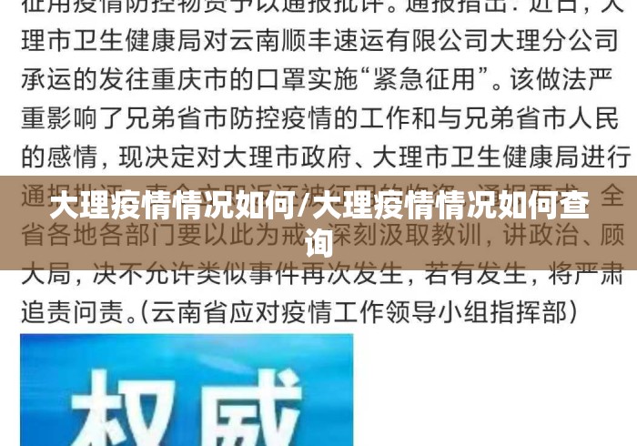教程更新!“今日长牌开挂辅助软件	”开挂(透视)辅助教程