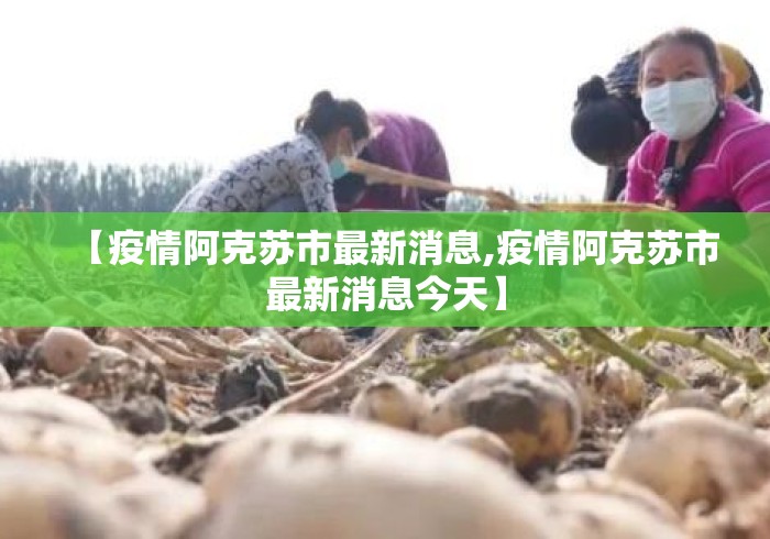 【终于出现】“琼崖麻将挂先试用后付款”其实有开挂插件!