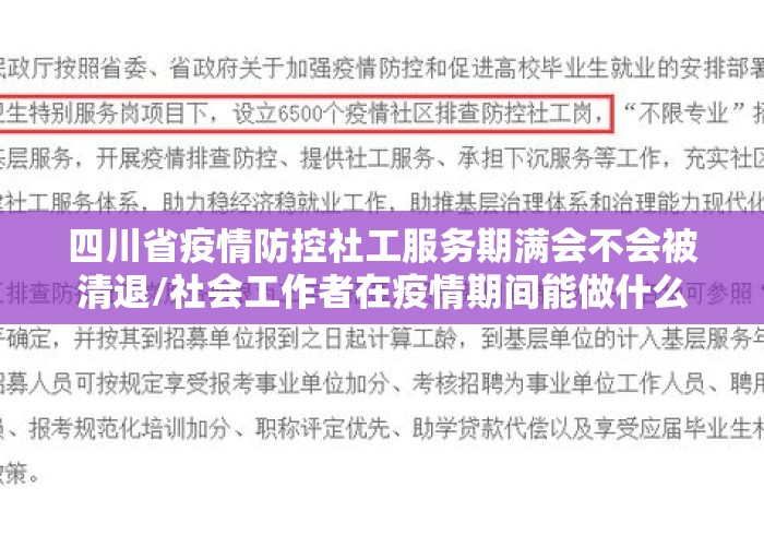 教程更新!:棋牌室怎么装挂	”开挂(透视)辅助教程