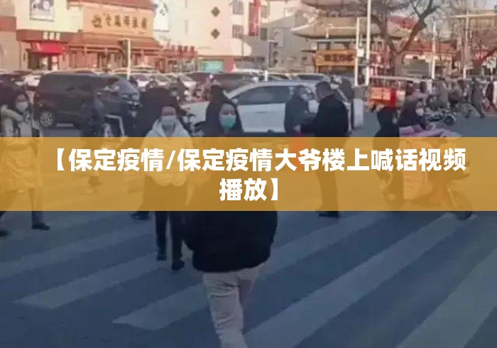 【玩家必看】“雀神麻将小程序挂免费下载”开挂(透视)辅助神器