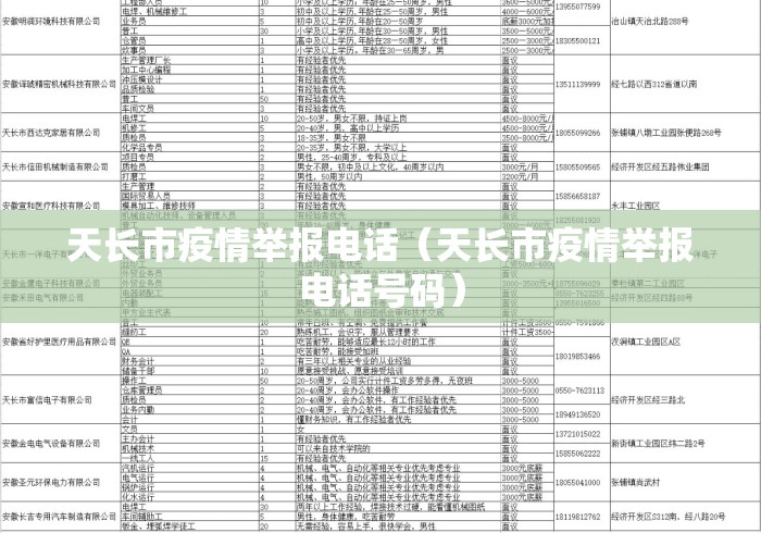 分享实测攻略“兴动海满麻将是不是有挂”(详细透视教程)-知乎