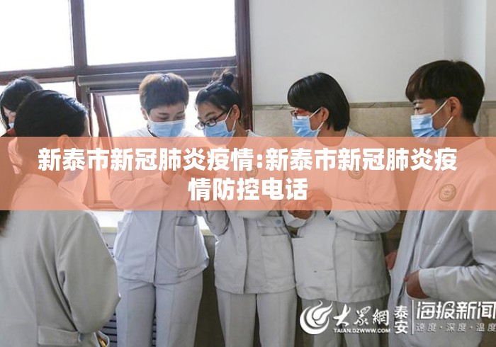 辅助开挂工具“泸州大贰有挂吗”(详细开挂教程)