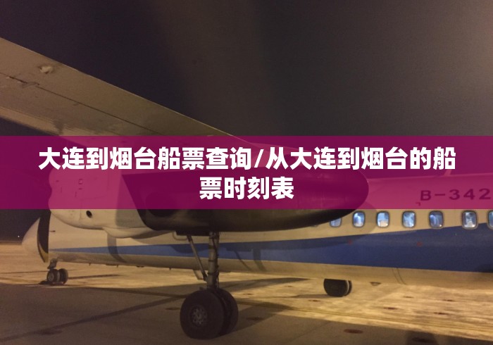 实操教程“十三十三水可以开挂吗”详细外挂透视辅助软件教程
