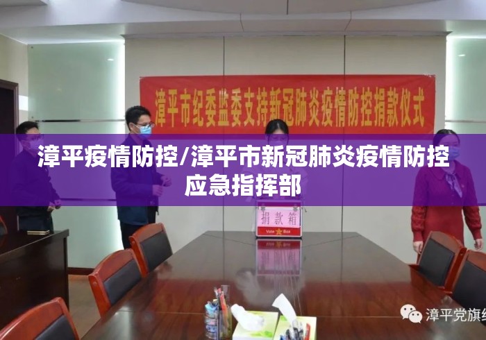 实操教程“十三十三水可以开挂吗	”详细外挂透视辅助软件教程