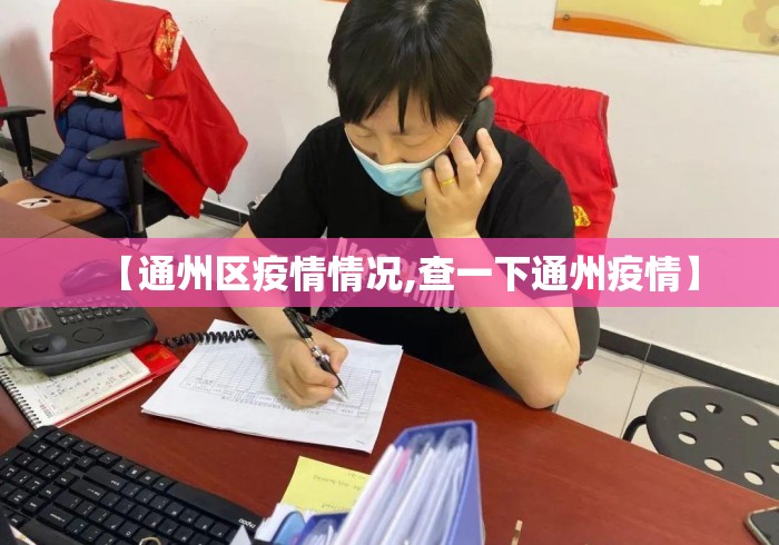 科技媒体实测“浙江杭州哈灵麻将开挂”(透视)辅助透视教程