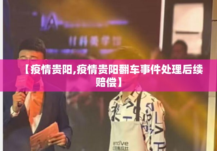 辅助开挂神器“大唐麻将怎么辨别有挂	”(确实有挂)