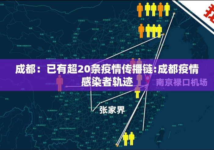 【知道】“开心泉州麻将开挂神器	”(详细透视教程)