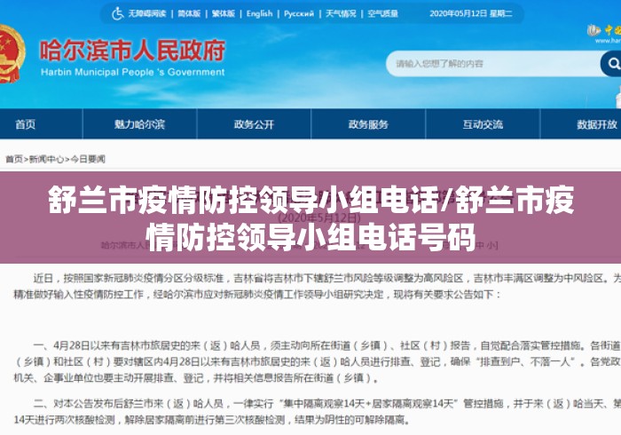 【总结文章“微乐贵州麻将万能开挂器”通用版下载教程
