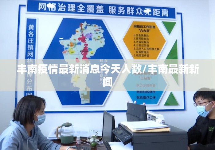 五分钟了解微乐陕西麻将挂先试用后付款	”有挂详细开挂教程