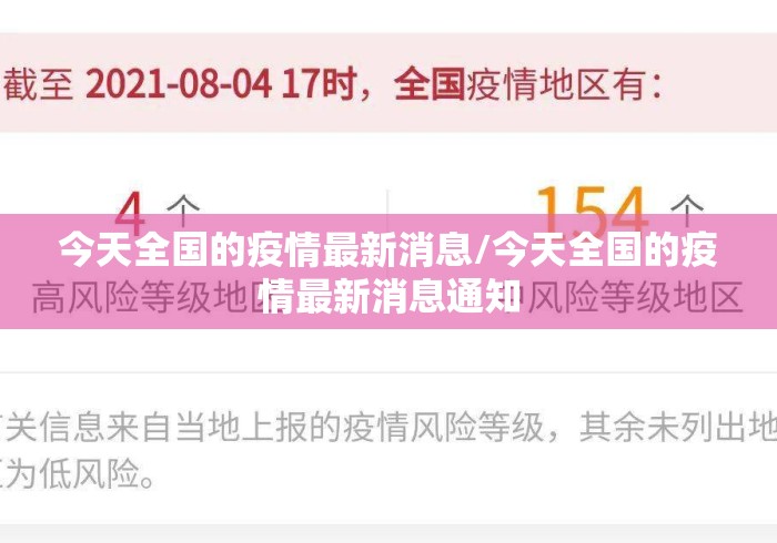 必学教你安装“仁怀三缺一有没有辅助器”(透视挂)辅助透视教程