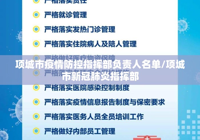 18秒详论!微乐贵州麻将可以装挂吗”(详细辅助脚本)