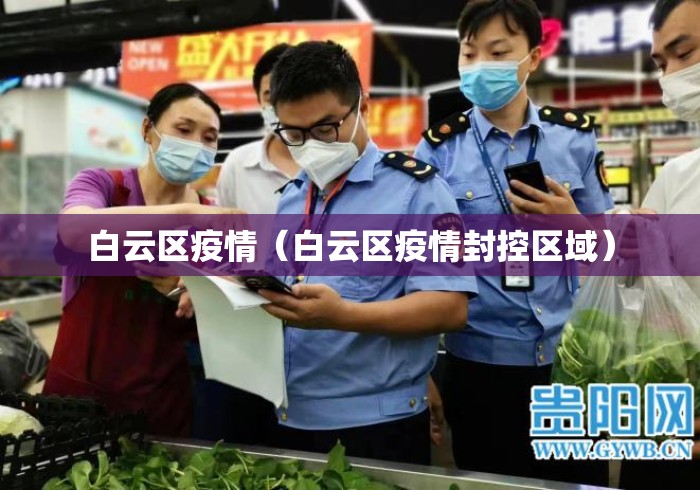 玩家必知“微信小程序开心麻将怎么开挂”(透视挂)最新辅助详细教程