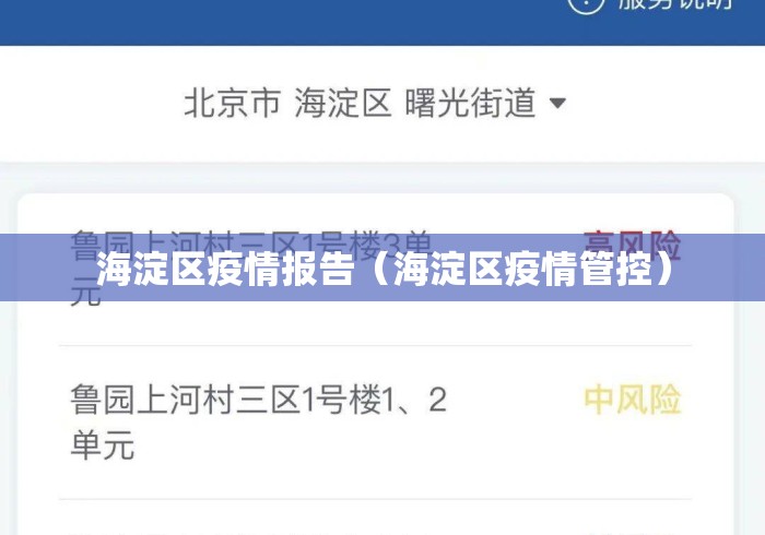 【盘点十款】“牵手跑得快能不能开挂”分享辅助外挂教程