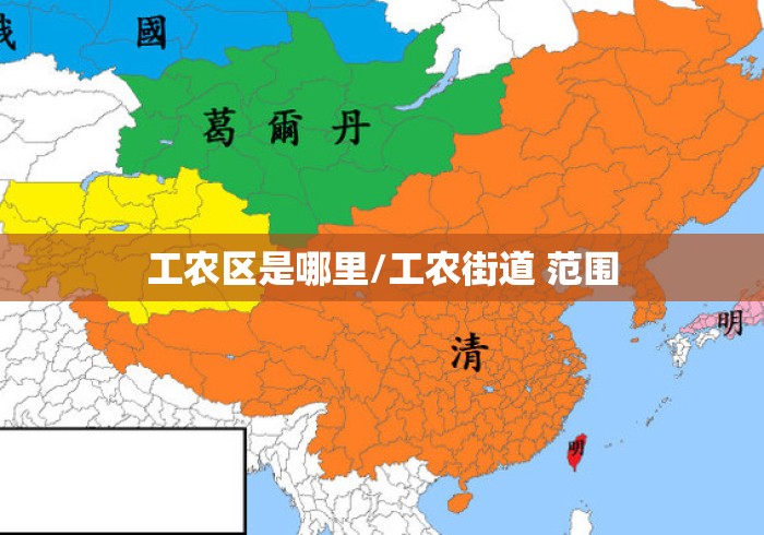 科普一下微乐山西扣点点麻将微信小程序挂”揭秘透视辅助万能挂用法
