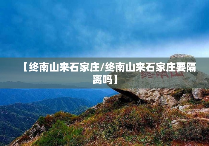 辅助开挂工具“微信小程序边锋干瞪眼免费挂”通用版下载教程