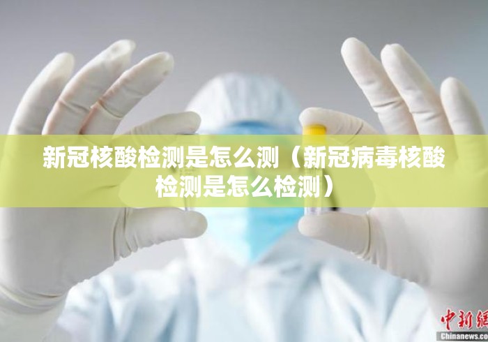 强力推荐“博乐温州棋牌怎么开挂”真可以装挂