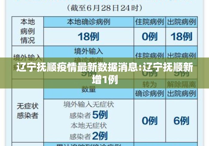 实测工具“微乐贵阳捉鸡麻将有万能开挂器	”揭秘透视辅助万能挂
