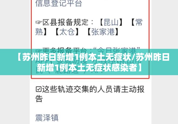 使用分享!微乐河南麻将开挂器通用版(详细透视开挂教程)
