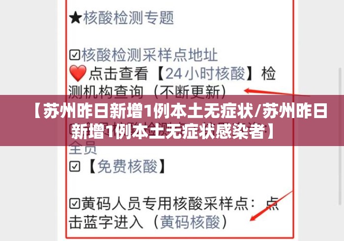 使用分享!微乐河南麻将开挂器通用版(详细透视开挂教程)