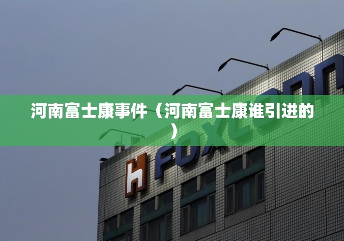 实测工具“牵手跑得快能不能开挂”最新辅助详细教程