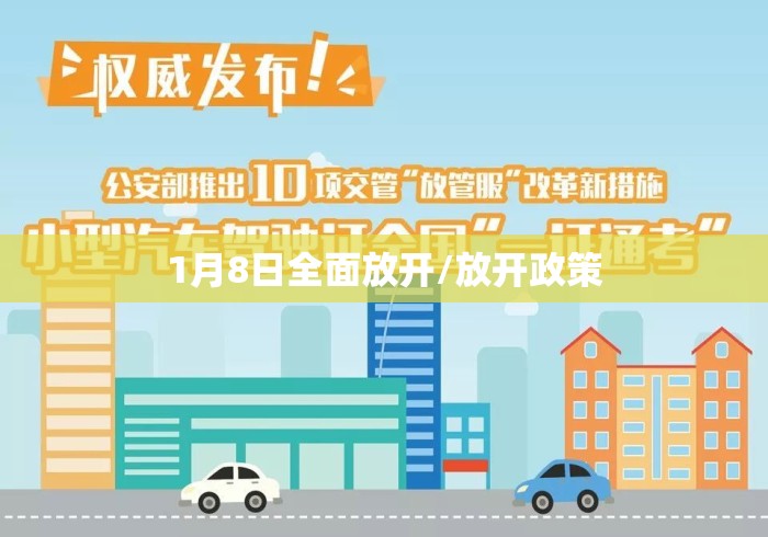开挂辅助工具“微乐四川麻将小程序必赢神器{透视辅助}全揭秘 开挂辅助工具“微乐四川麻将小程序必赢神器{透视辅助}全揭秘