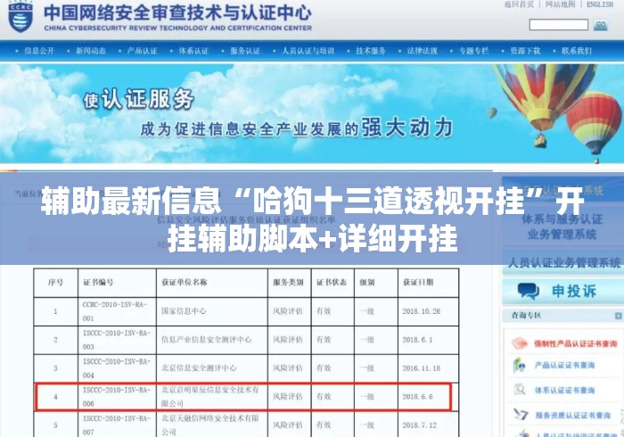全网解答|“游戏麻将怎么买挂试用”(曝光透视必备猫腻)