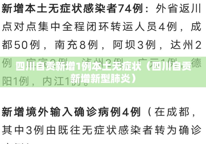 大神揭秘“微乐广西麻将开挂神器	”开挂必胜方法