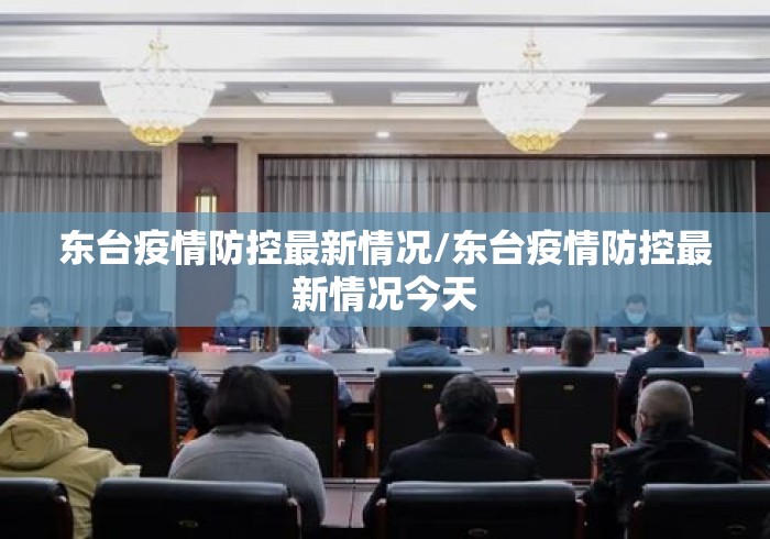 专家分析“麻将开挂是不是真的会封号(透视)”开挂(透视)辅助教程