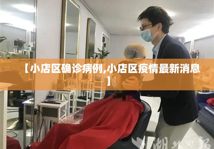 今日重大通报“微乐湖南麻将怎么提高胜率”揭秘透视辅助万能挂用法