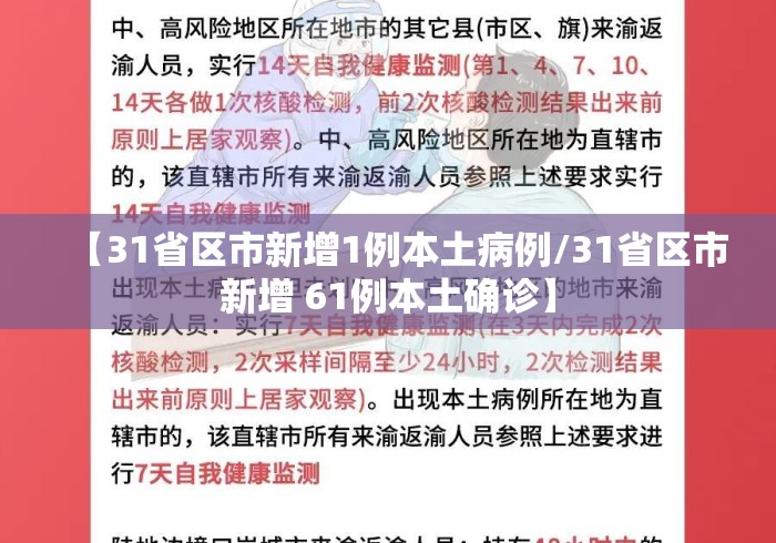 教程开挂辅助“广西十三水万能辅助器”开挂(透视)辅助教程