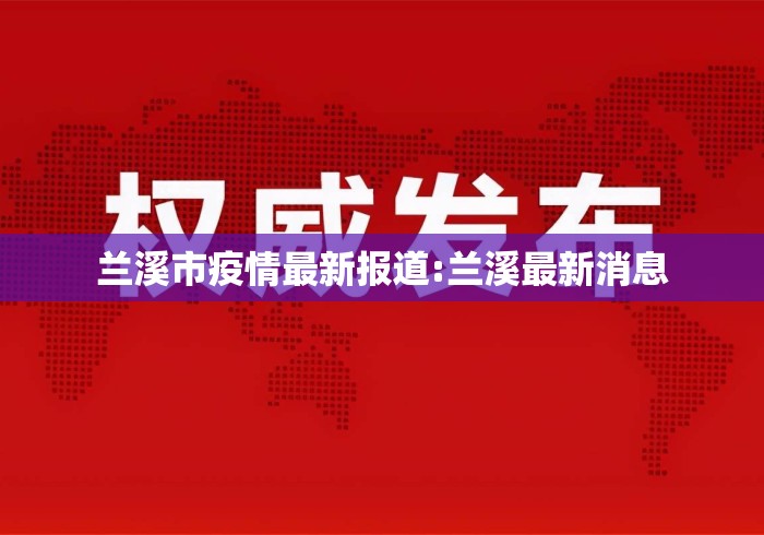 我来告诉你”小程序微乐麻将必赢软件”(透视)开挂详细教程