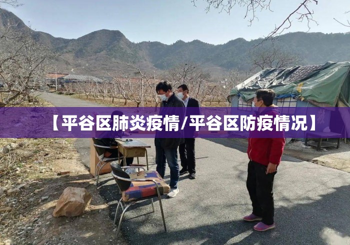 2026玩家推荐:功夫川麻透视挂辅助	”附开挂脚本详细步骤