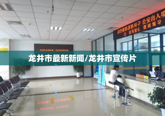 【玩家新攻略】“微信斗牛链接辅助器	”(透视挂)辅助透视教程