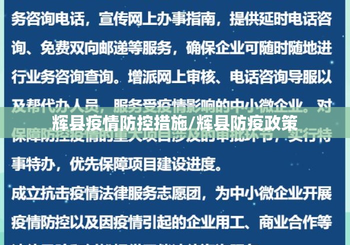盘点一款“手机麻将外卦神器通用版v2.0.0.	”作弊(透视)透视辅助